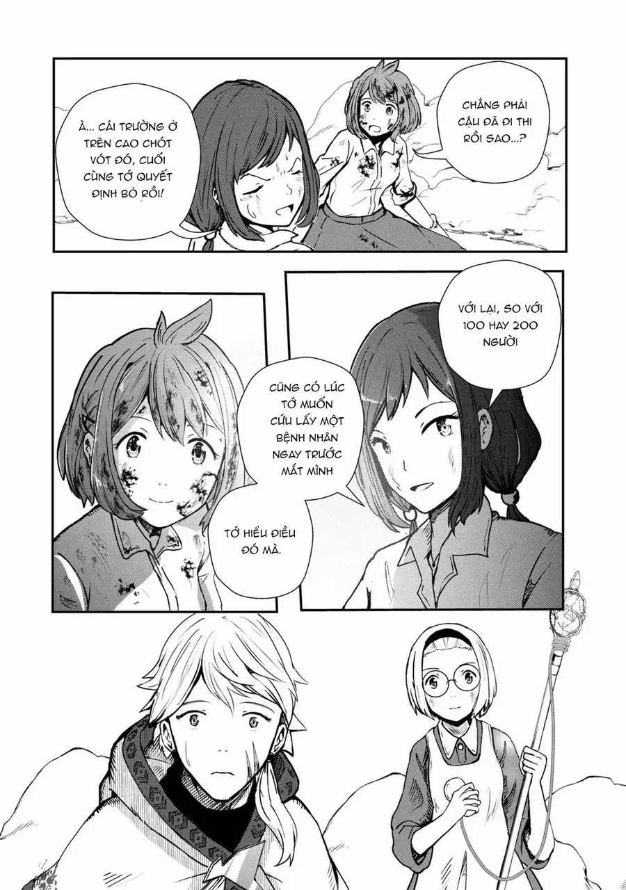 Ryuui No Luca - Chương 1 - Trang 65