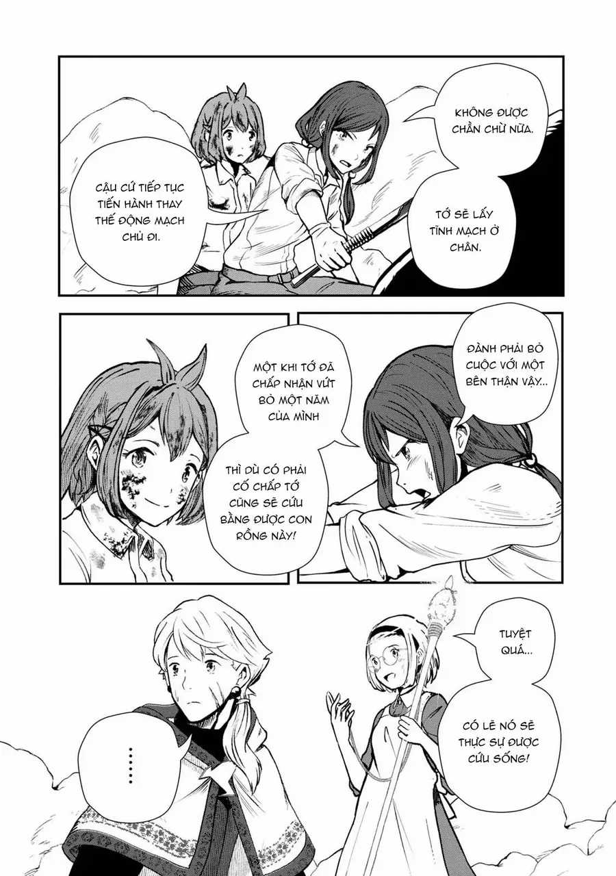 Ryuui No Luca - Chương 1 - Trang 66