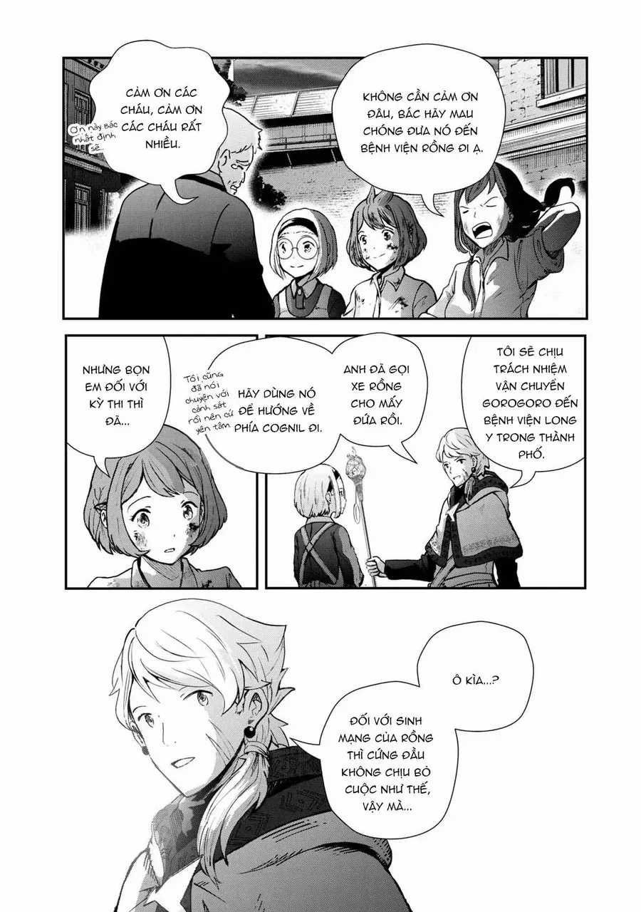 Ryuui No Luca - Chương 1 - Trang 68