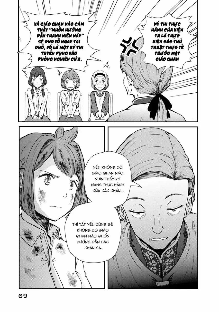 Ryuui No Luca - Chương 1 - Trang 71