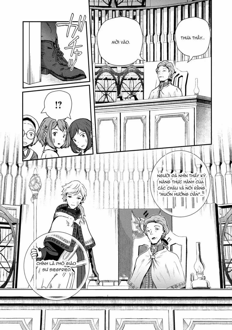 Ryuui No Luca - Chương 1 - Trang 72