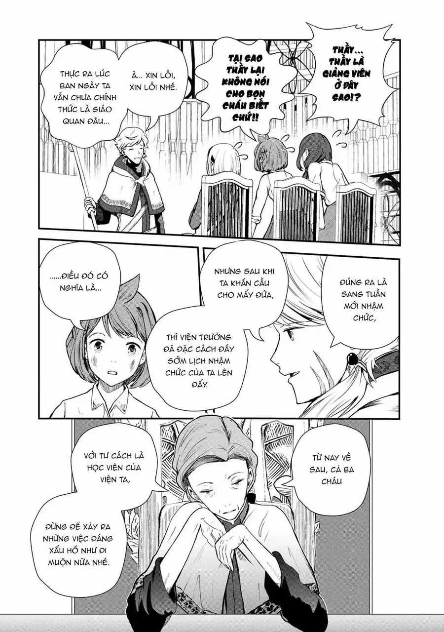 Ryuui No Luca - Chương 1 - Trang 73