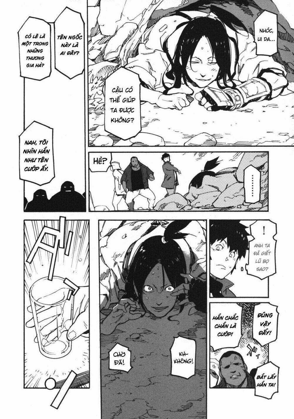 Ryuuma No Gagou - Chapter 1 - Trang 13