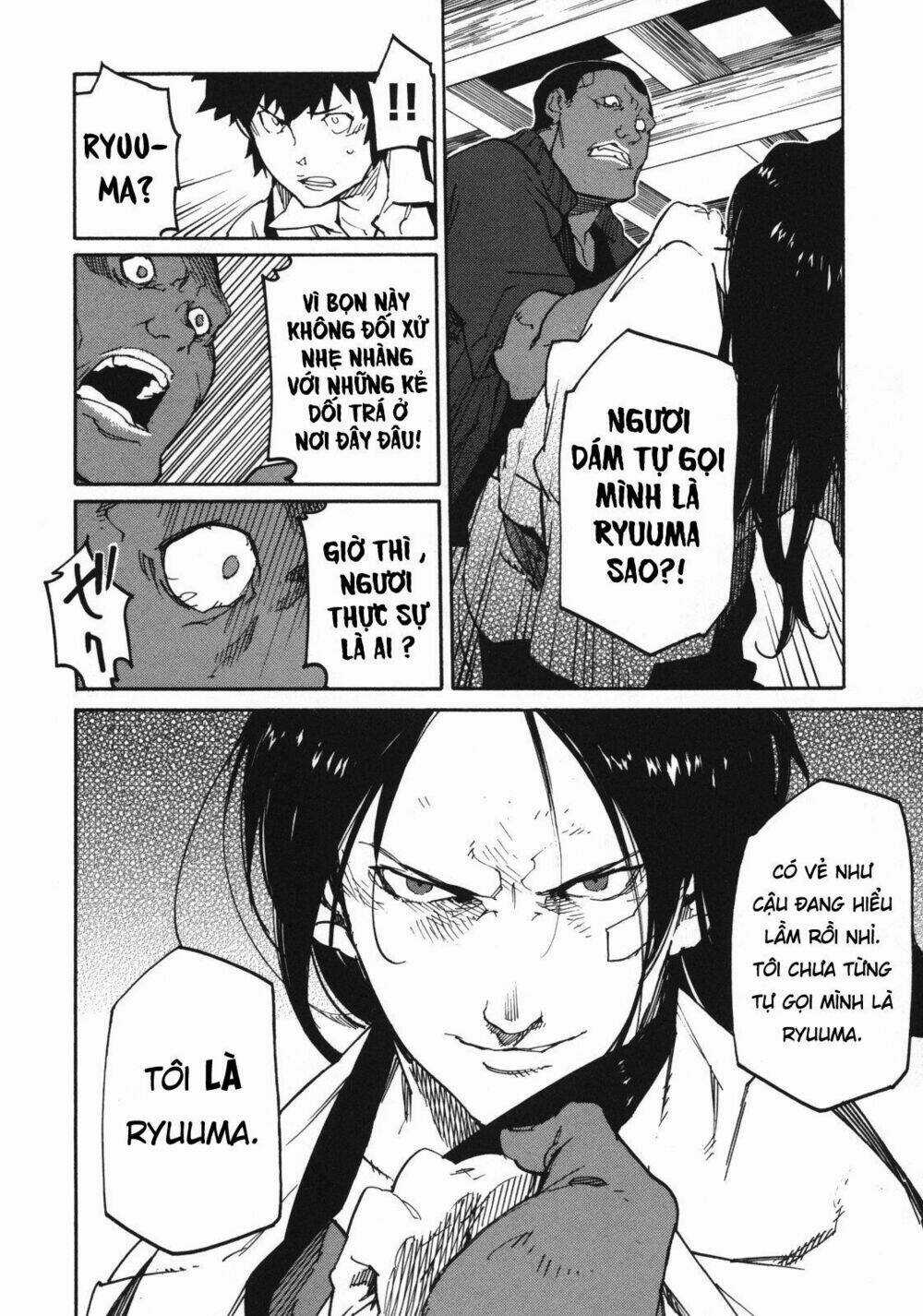 Ryuuma No Gagou - Chapter 1 - Trang 17