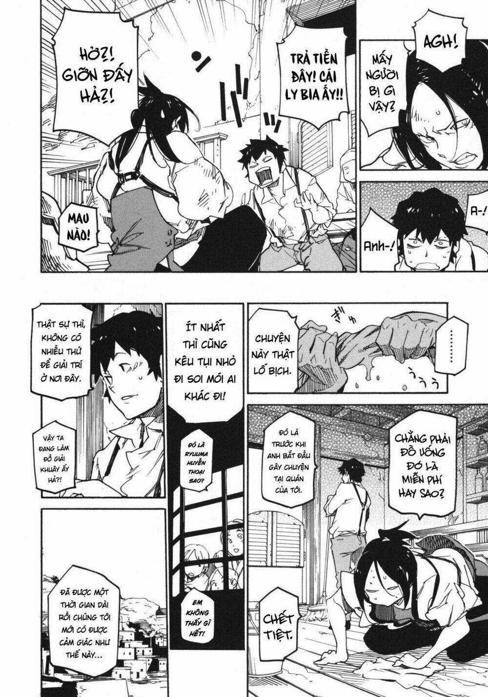 Ryuuma No Gagou - Chapter 1 - Trang 21