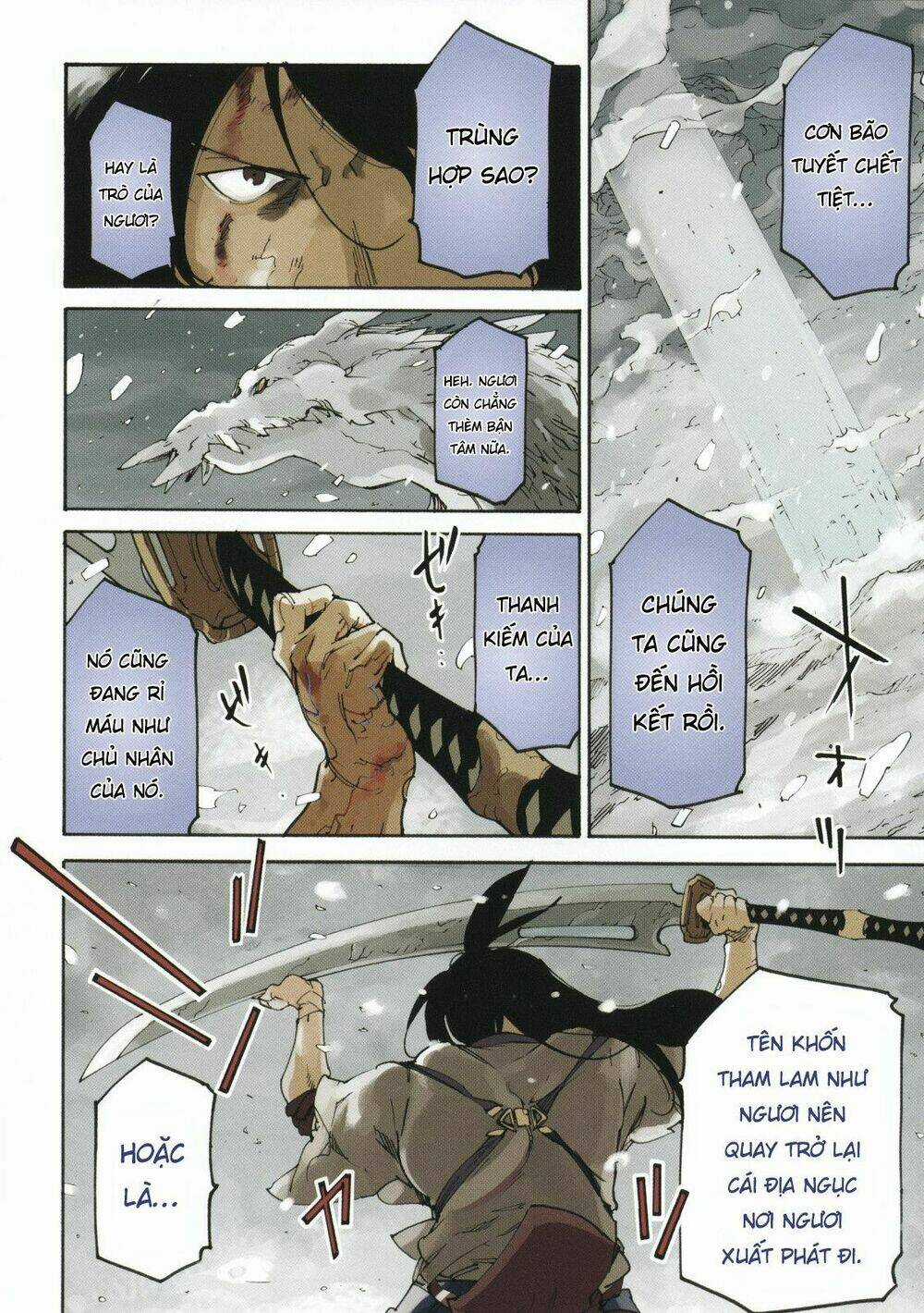 Ryuuma No Gagou - Chapter 1 - Trang 5