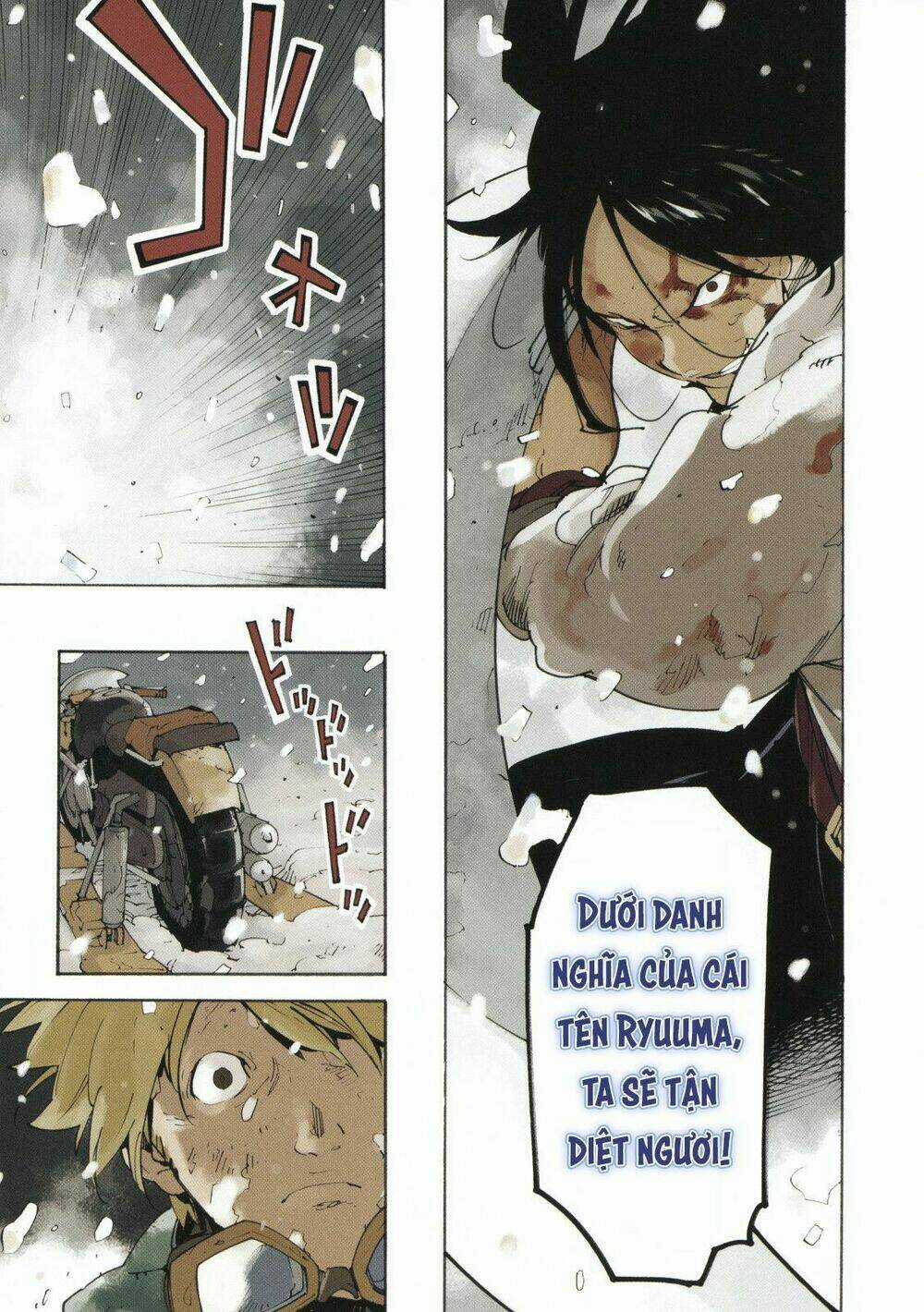 Ryuuma No Gagou - Chapter 1 - Trang 6