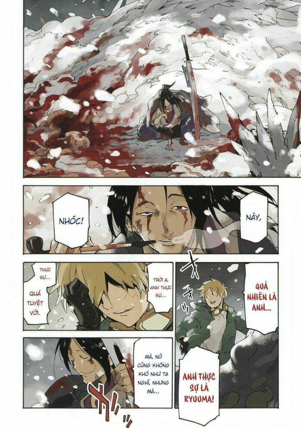 Ryuuma No Gagou - Chapter 1 - Trang 7