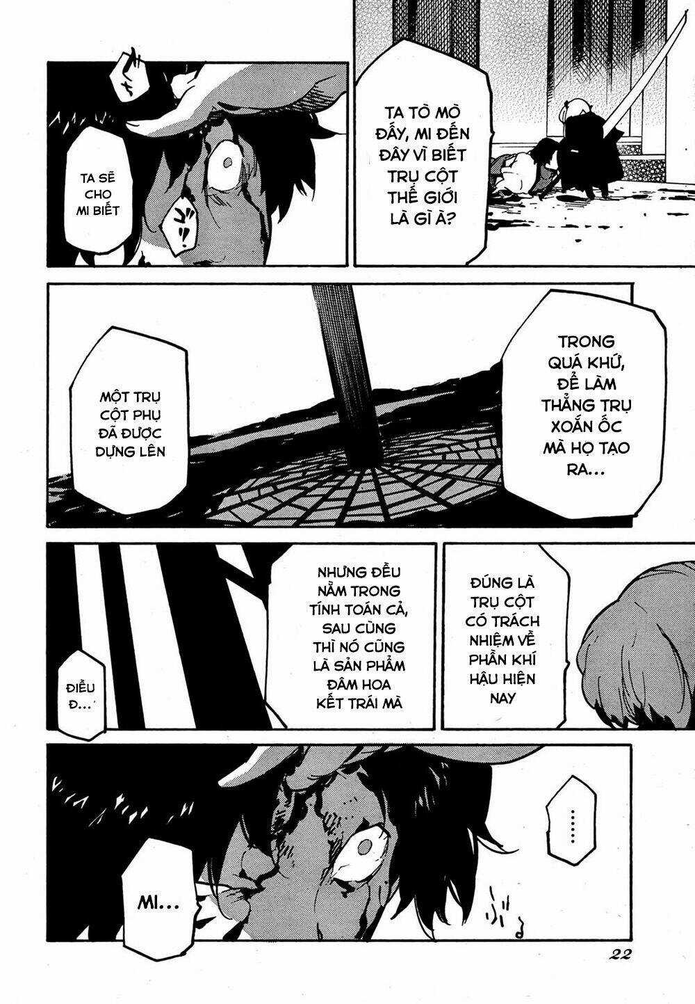 Ryuuma No Gagou - Chapter 10 - Trang 19