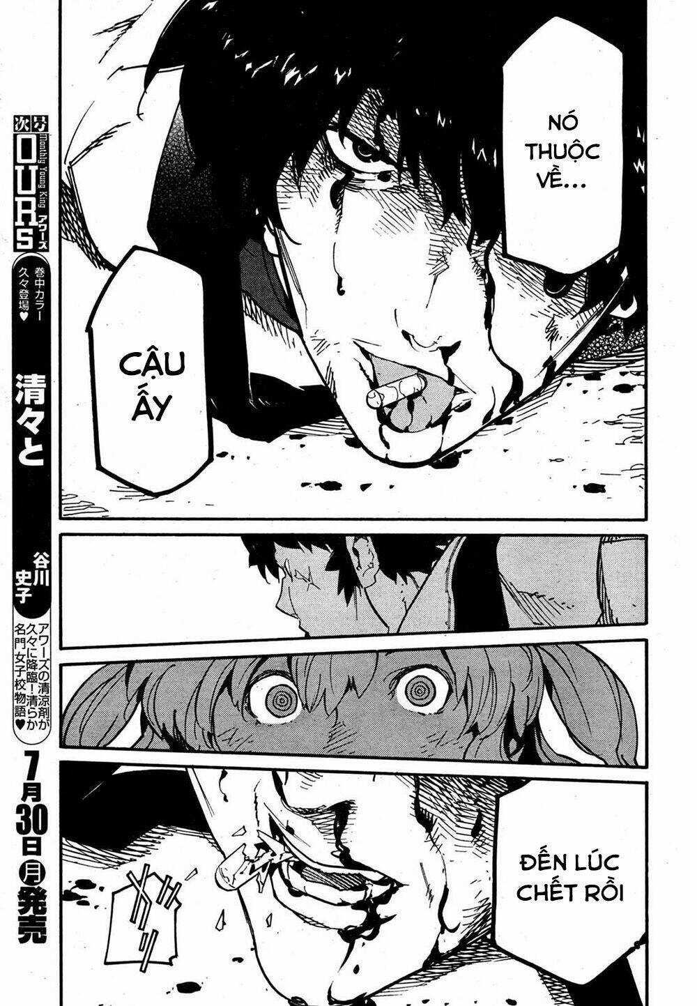 Ryuuma No Gagou - Chapter 10 - Trang 22