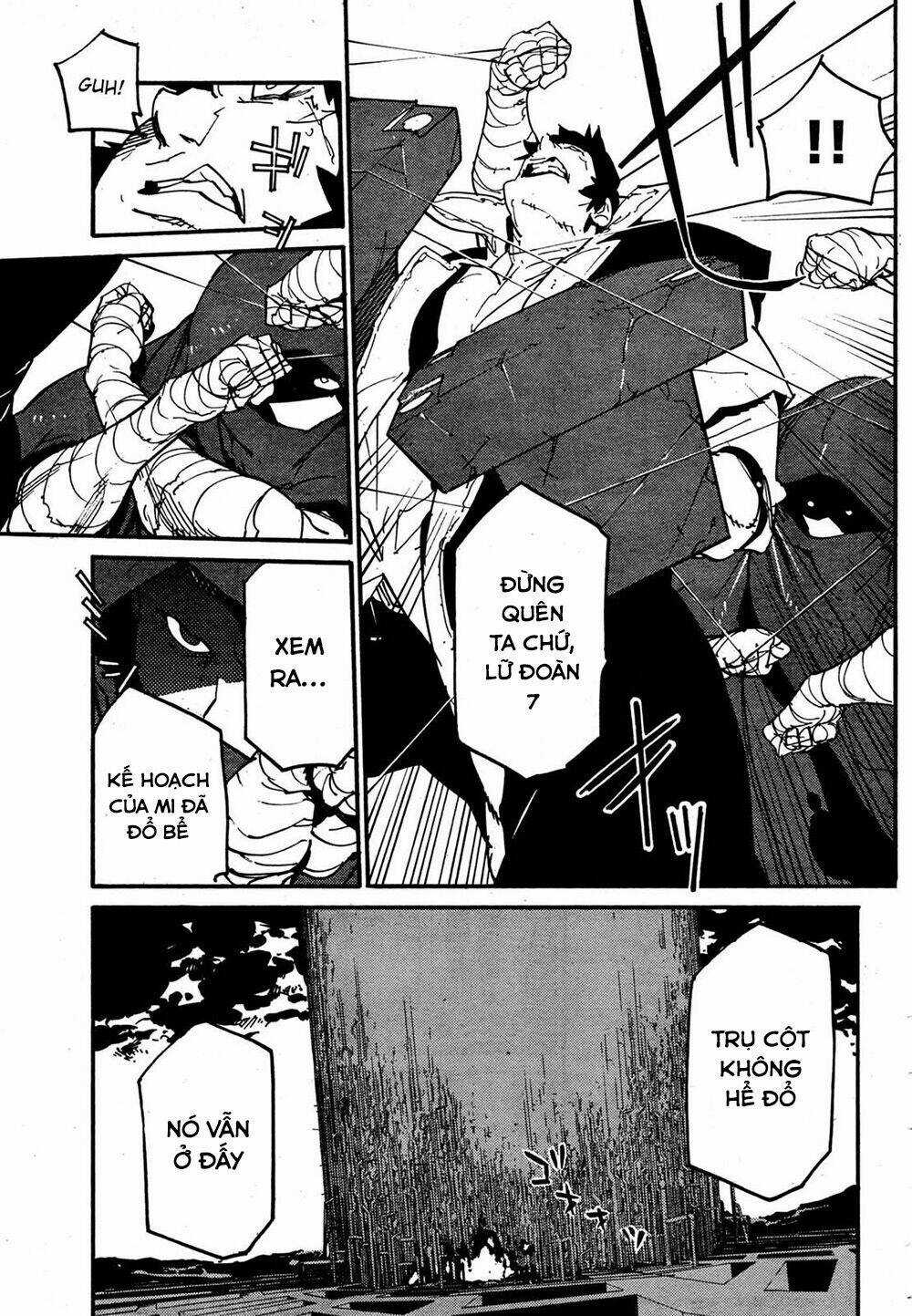 Ryuuma No Gagou - Chapter 10 - Trang 25