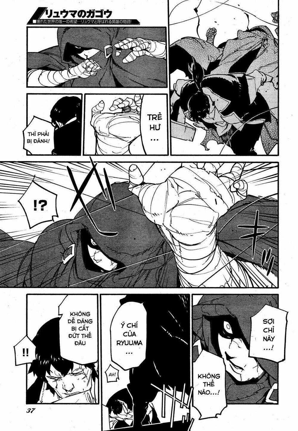 Ryuuma No Gagou - Chapter 10 - Trang 33