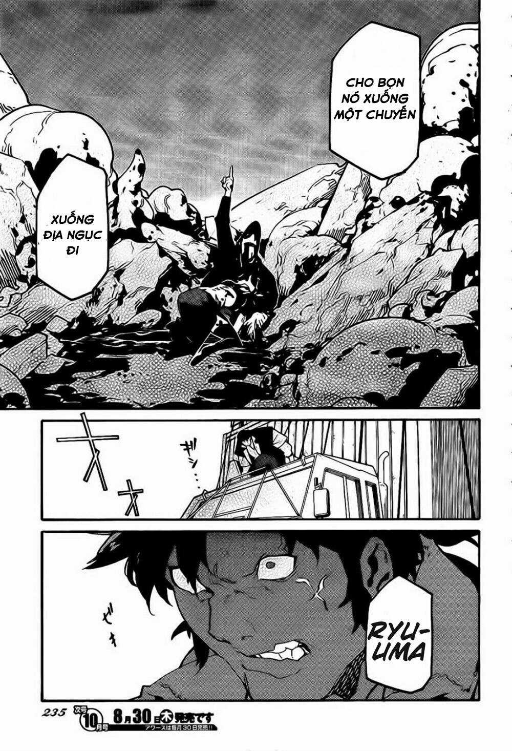 Ryuuma No Gagou - Chapter 11 - Trang 12