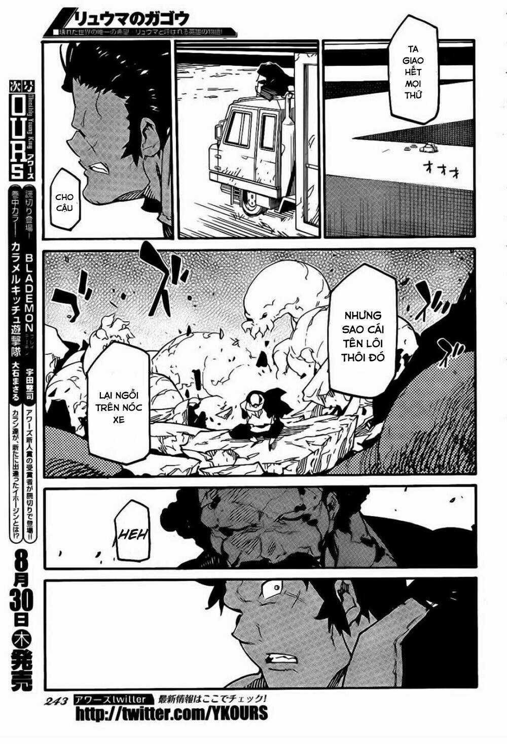 Ryuuma No Gagou - Chapter 11 - Trang 20