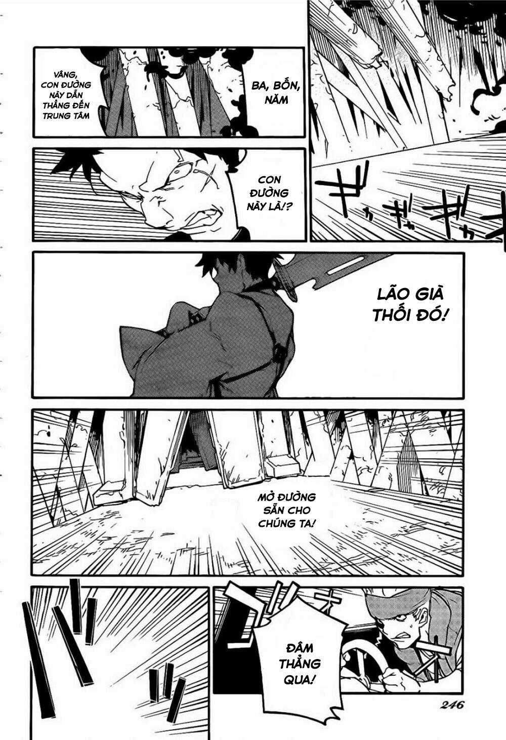 Ryuuma No Gagou - Chapter 11 - Trang 23