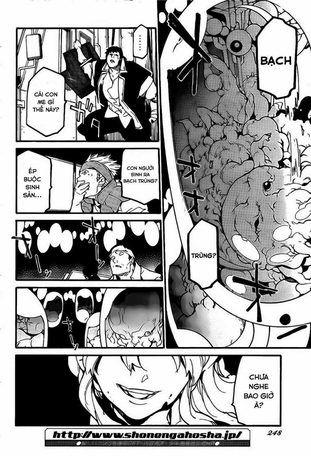 Ryuuma No Gagou - Chapter 11 - Trang 25