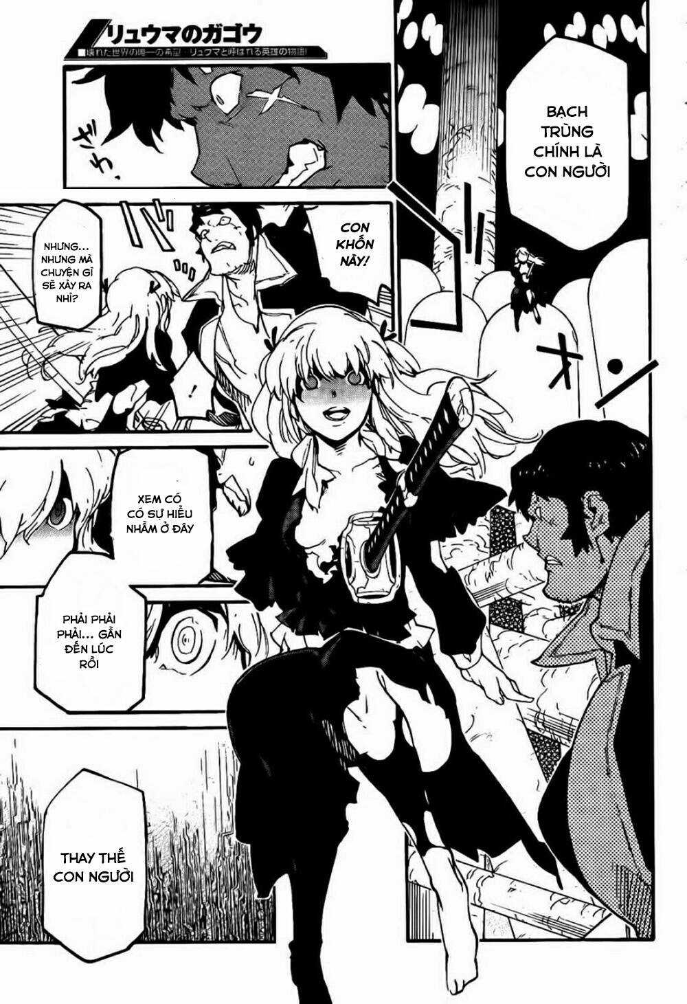 Ryuuma No Gagou - Chapter 11 - Trang 26