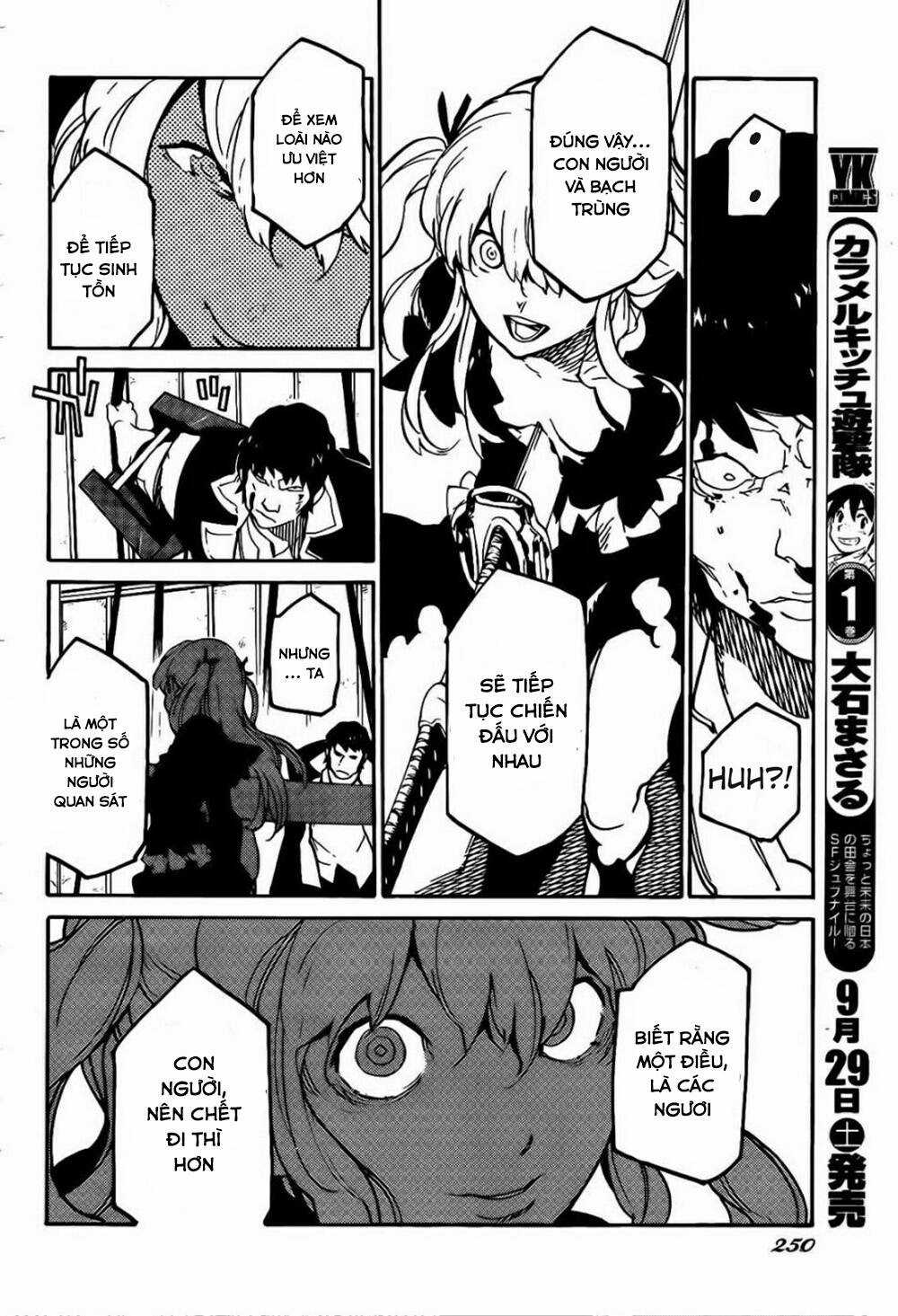 Ryuuma No Gagou - Chapter 11 - Trang 27