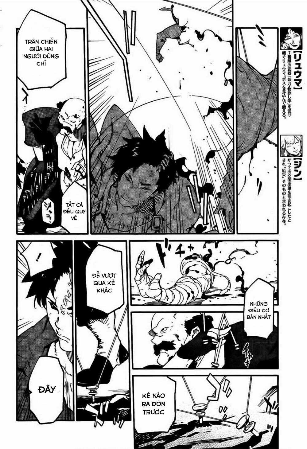 Ryuuma No Gagou - Chapter 11 - Trang 5