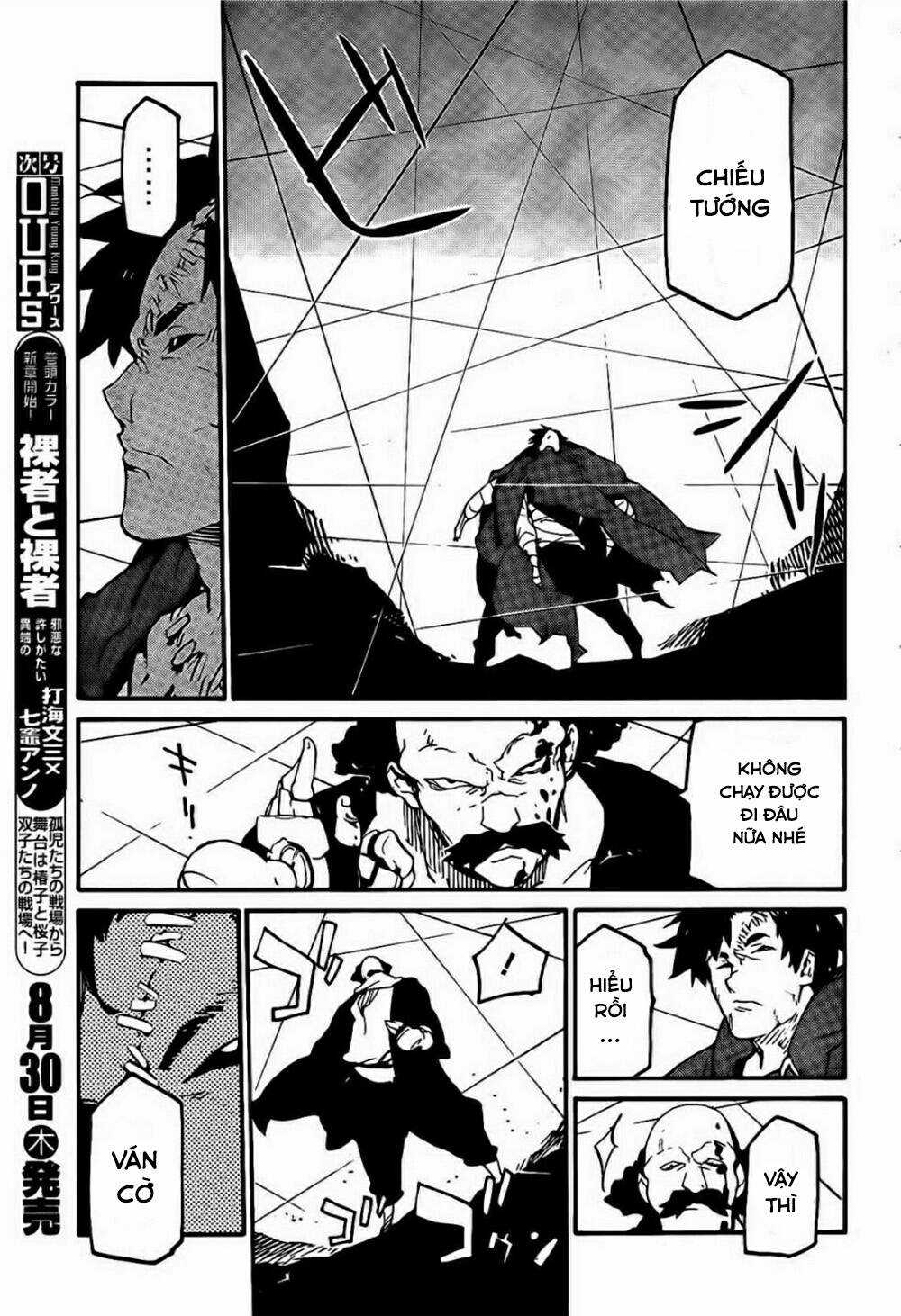 Ryuuma No Gagou - Chapter 11 - Trang 6