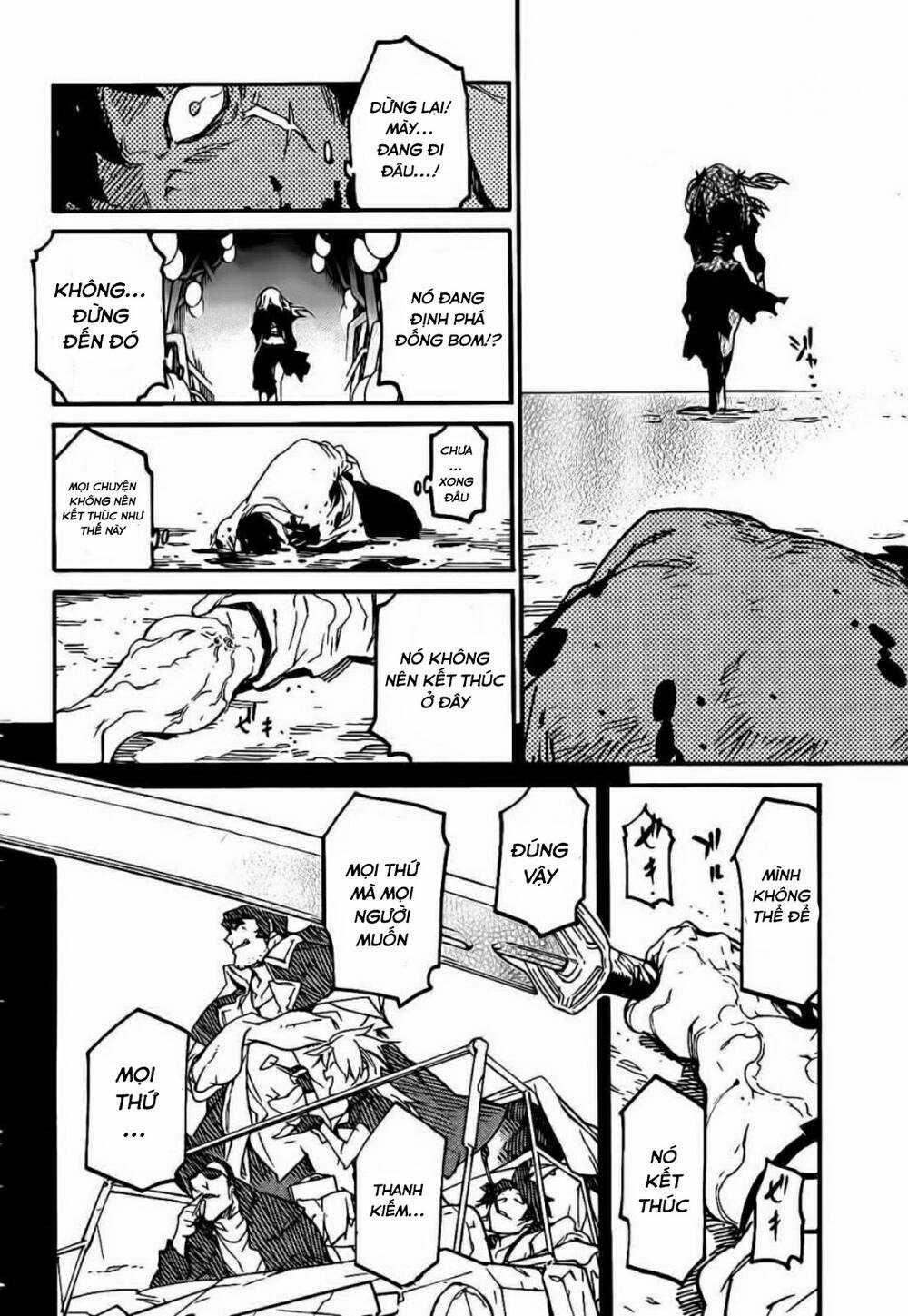 Ryuuma No Gagou - Chapter 12 - Trang 12