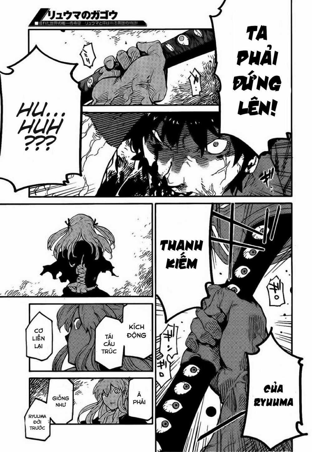 Ryuuma No Gagou - Chapter 12 - Trang 13