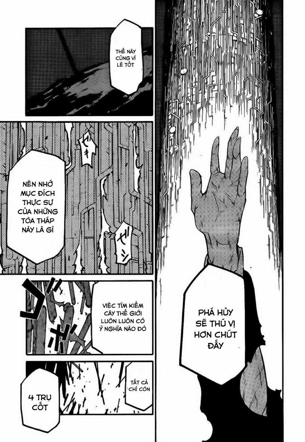 Ryuuma No Gagou - Chapter 12 - Trang 23