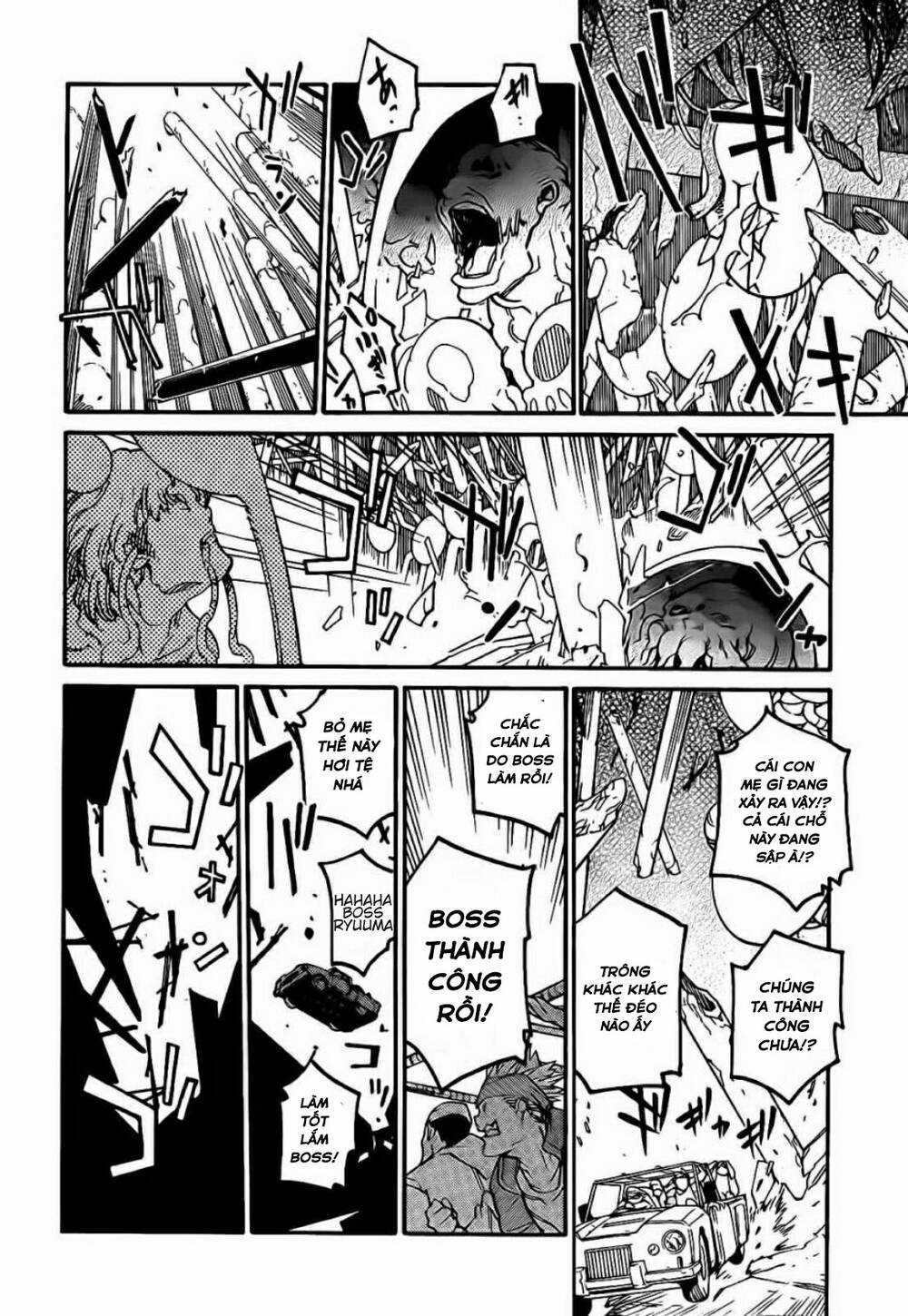 Ryuuma No Gagou - Chapter 12 - Trang 25