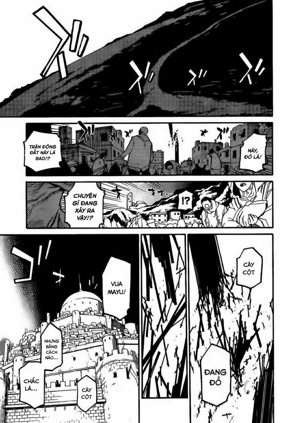Ryuuma No Gagou - Chapter 12 - Trang 26