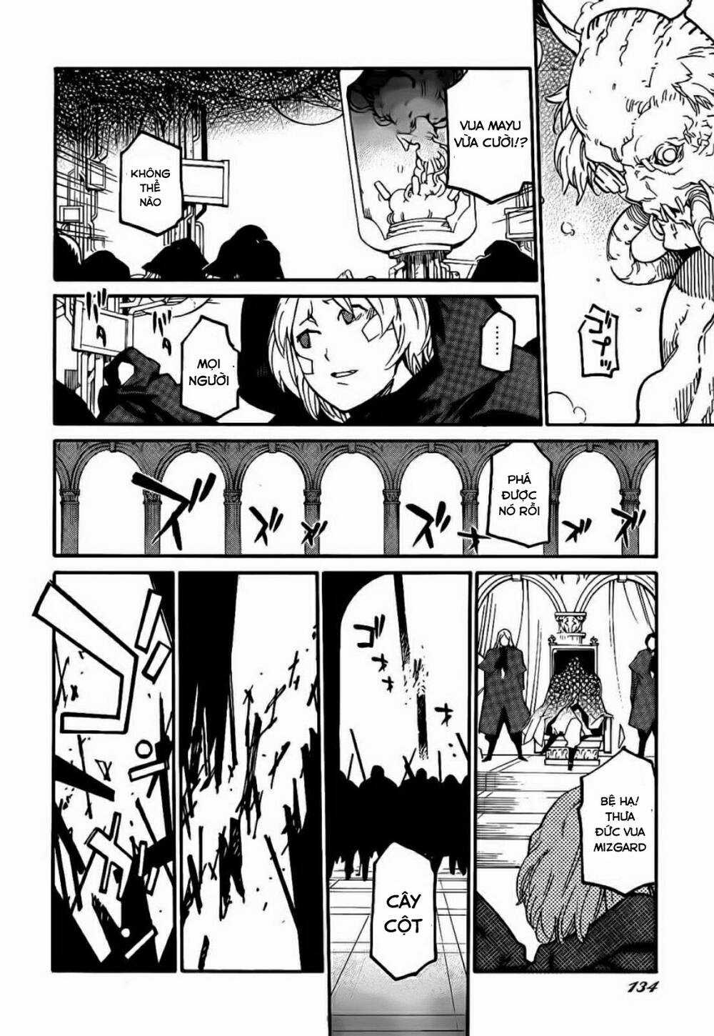 Ryuuma No Gagou - Chapter 12 - Trang 27