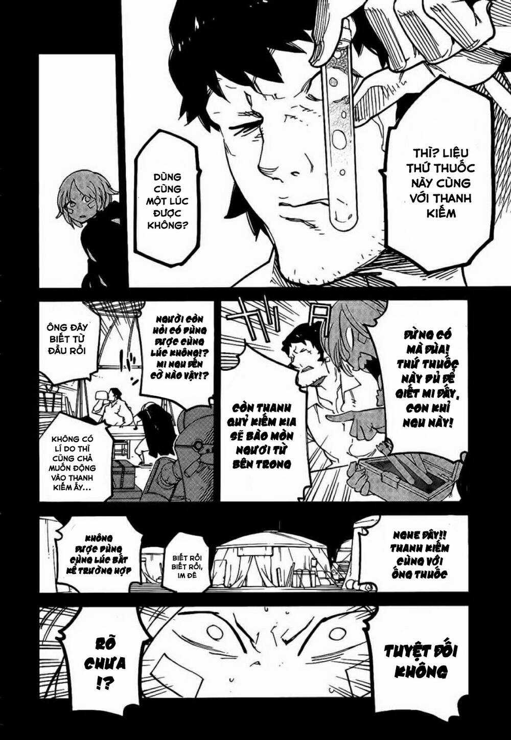 Ryuuma No Gagou - Chapter 12 - Trang 4