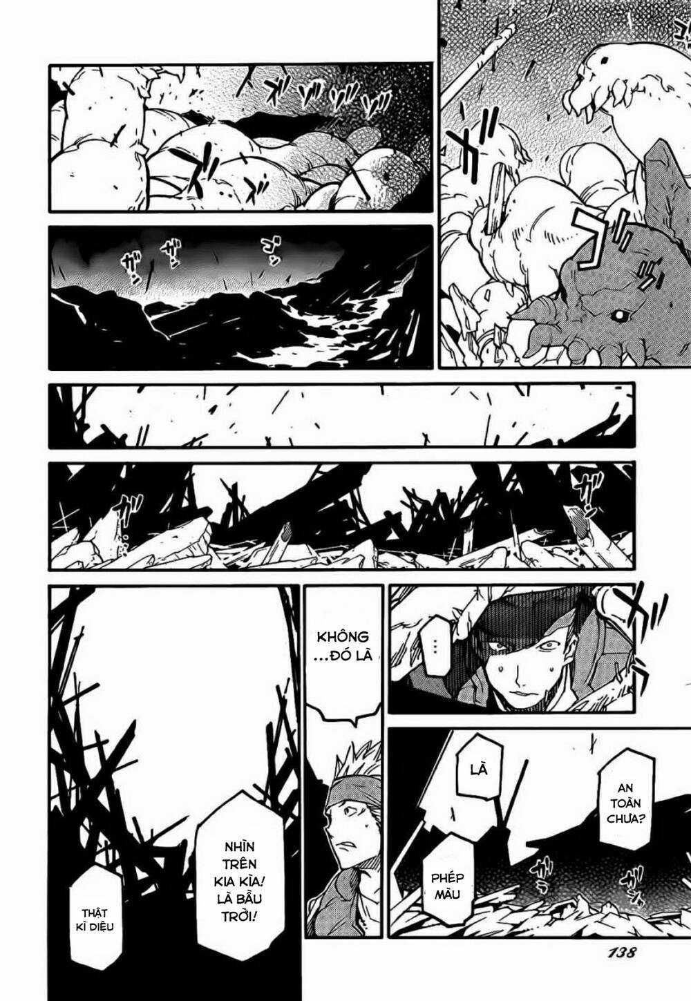 Ryuuma No Gagou - Chapter 12 - Trang 31