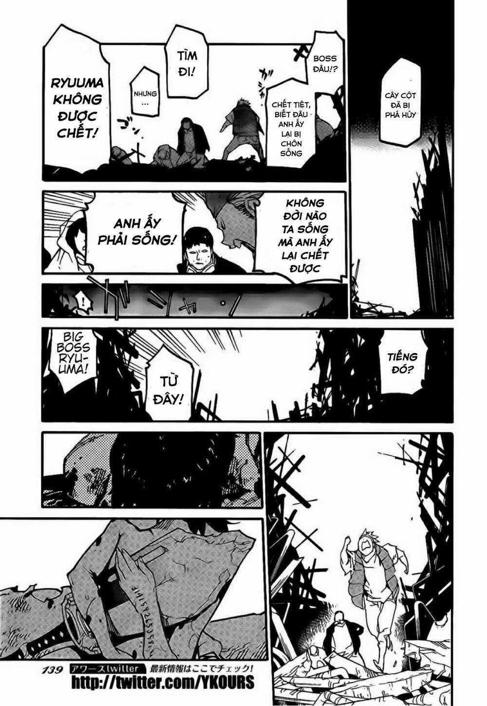 Ryuuma No Gagou - Chapter 12 - Trang 32