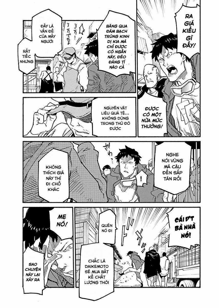 Ryuuma No Gagou - Chapter 13 - Trang 6