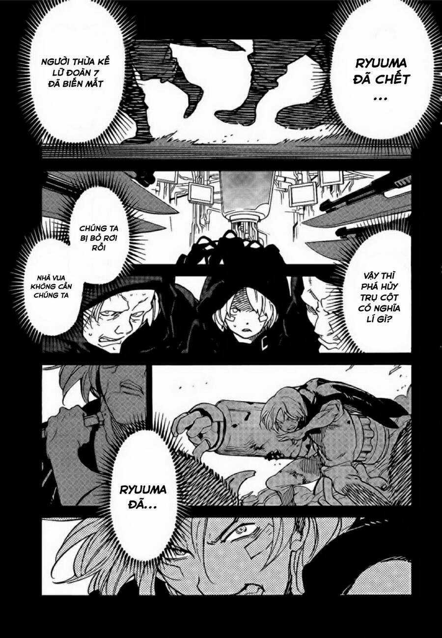Ryuuma No Gagou - Chapter 14 - Trang 2