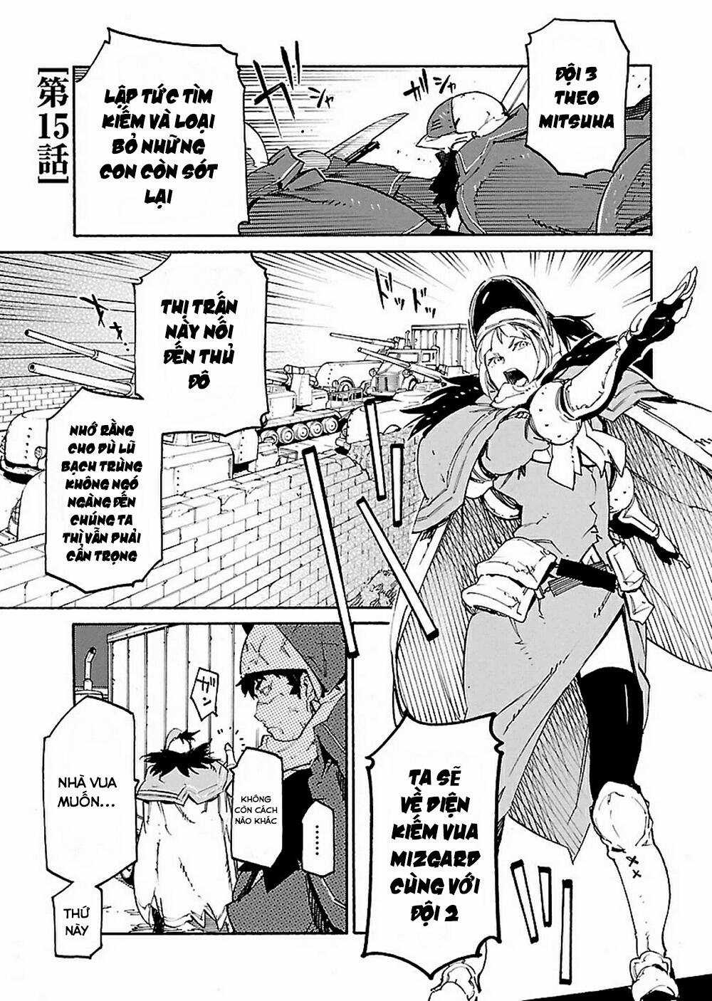 Ryuuma No Gagou - Chapter 15 - Trang 2