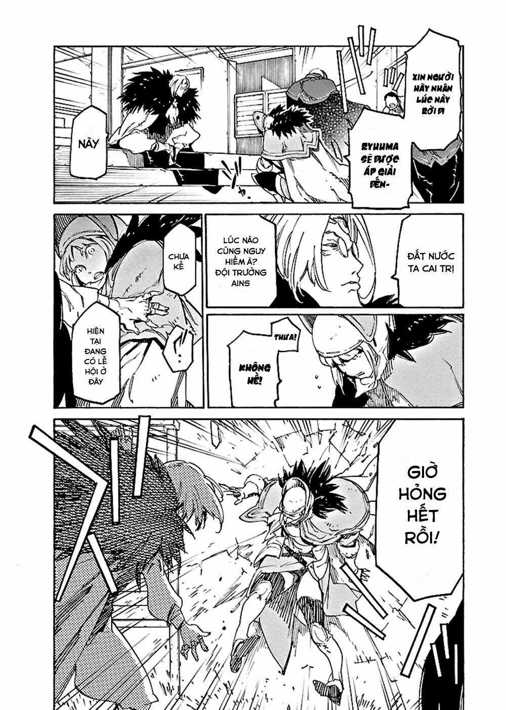 Ryuuma No Gagou - Chapter 15 - Trang 14