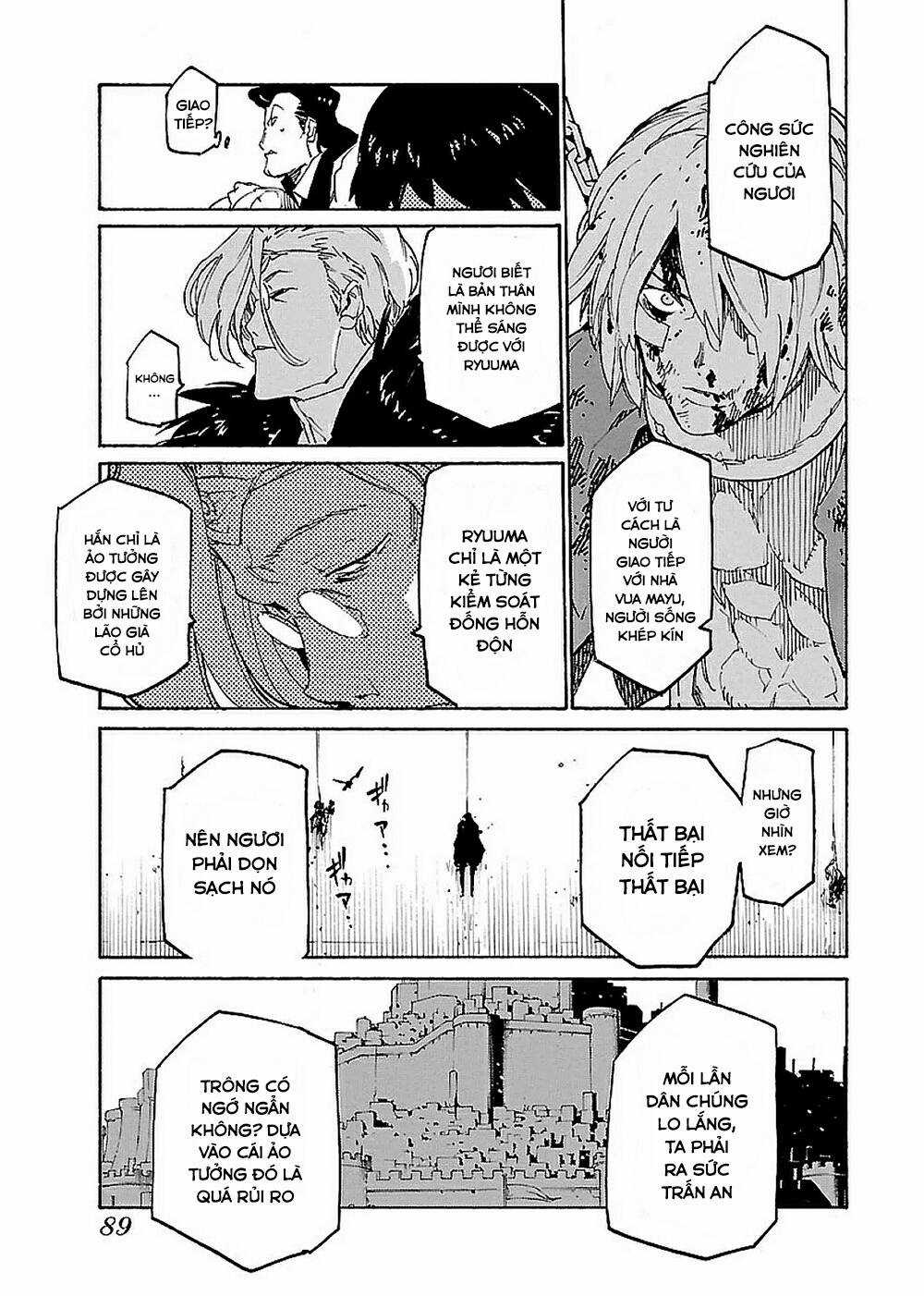 Ryuuma No Gagou - Chapter 15 - Trang 22