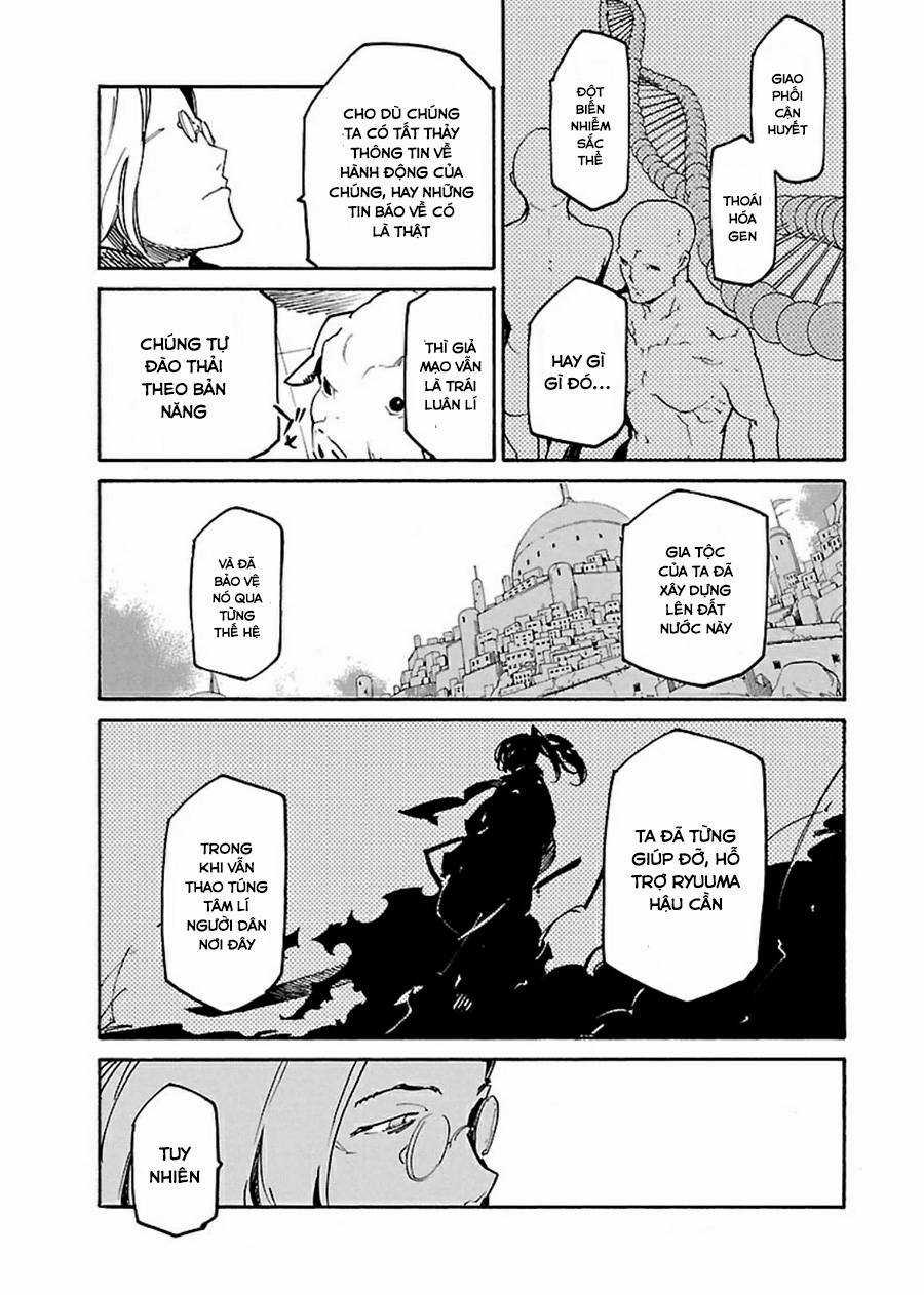 Ryuuma No Gagou - Chapter 17 - Trang 24