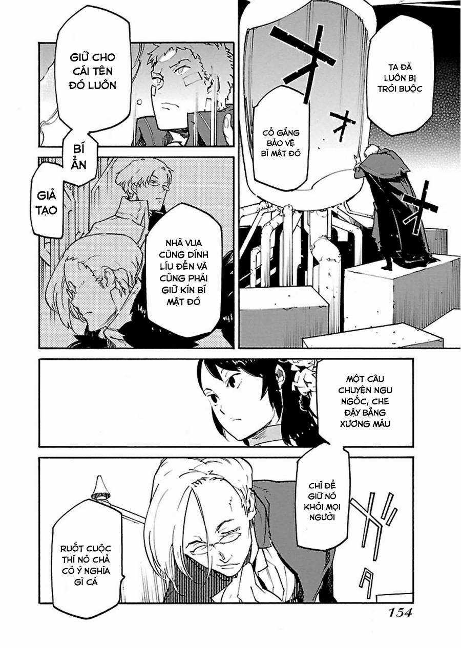 Ryuuma No Gagou - Chapter 17 - Trang 25