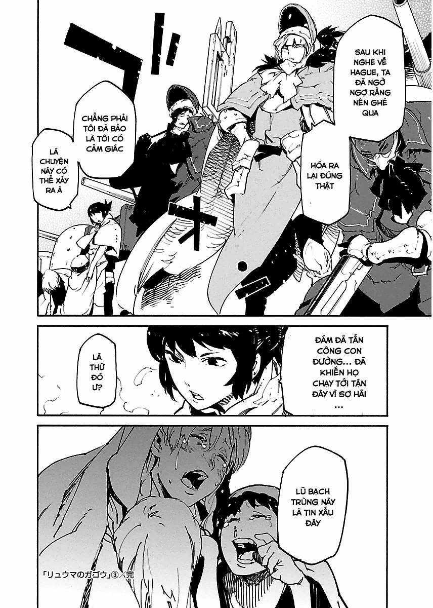 Ryuuma No Gagou - Chapter 18 - Trang 30