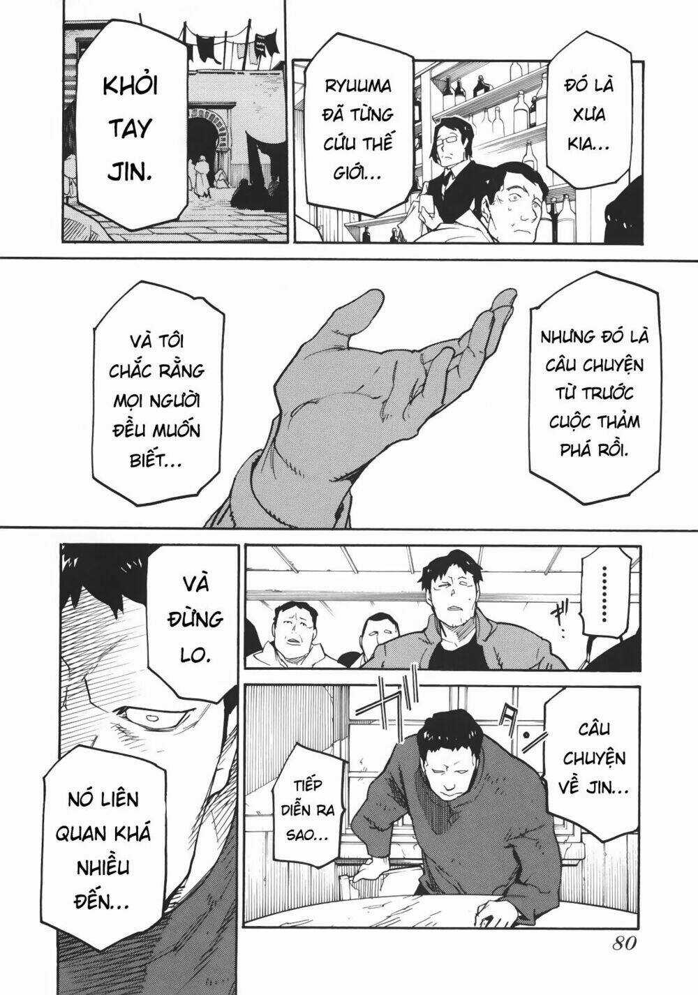 Ryuuma No Gagou - Chapter 3 - Trang 7