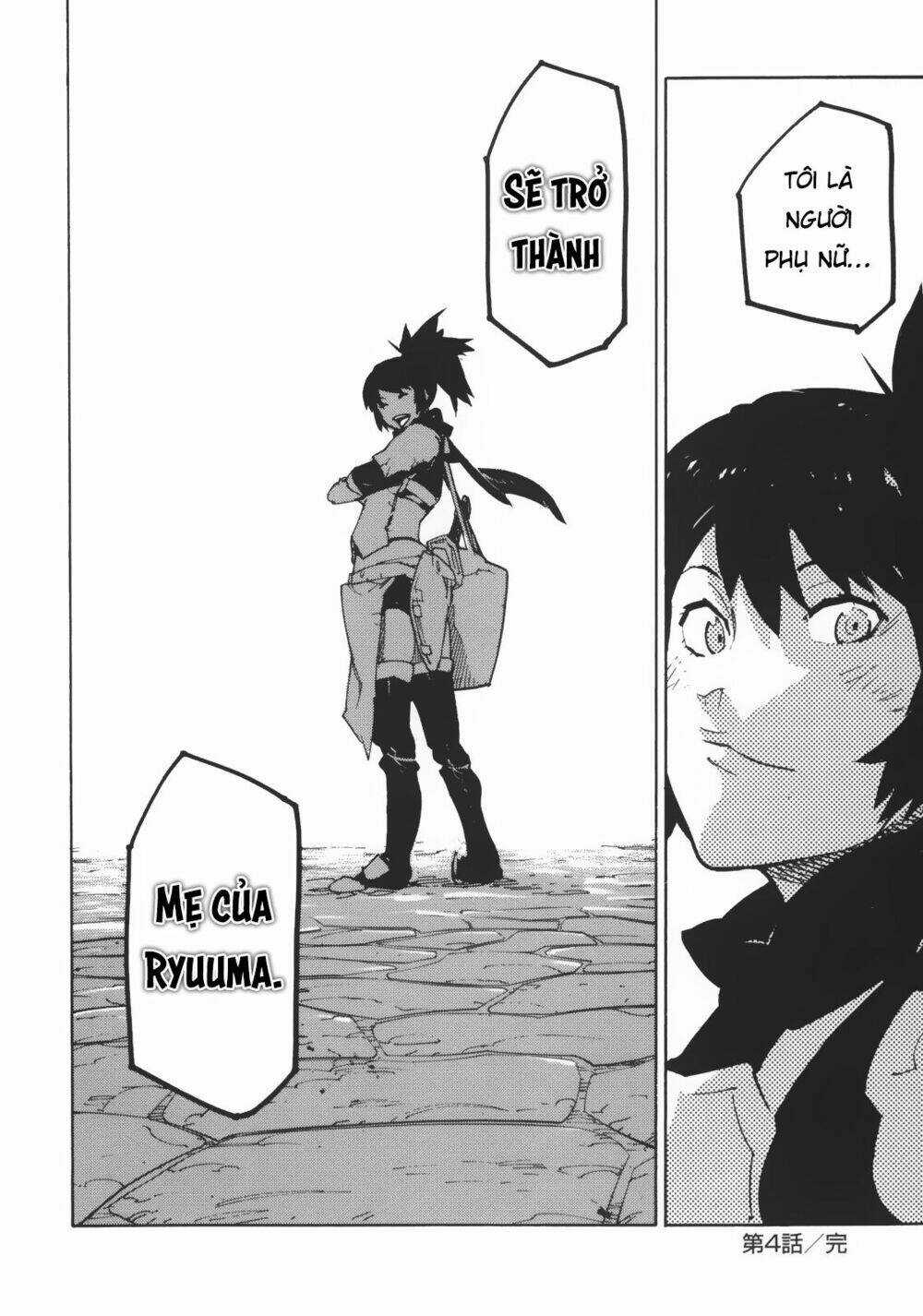 Ryuuma No Gagou - Chapter 4 - Trang 34