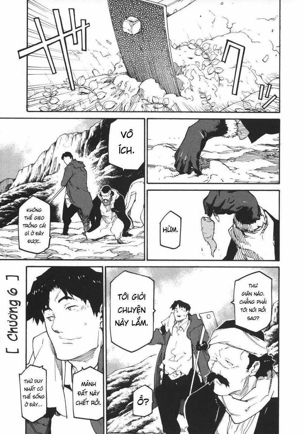 Ryuuma No Gagou - Chapter 6 - Trang 4