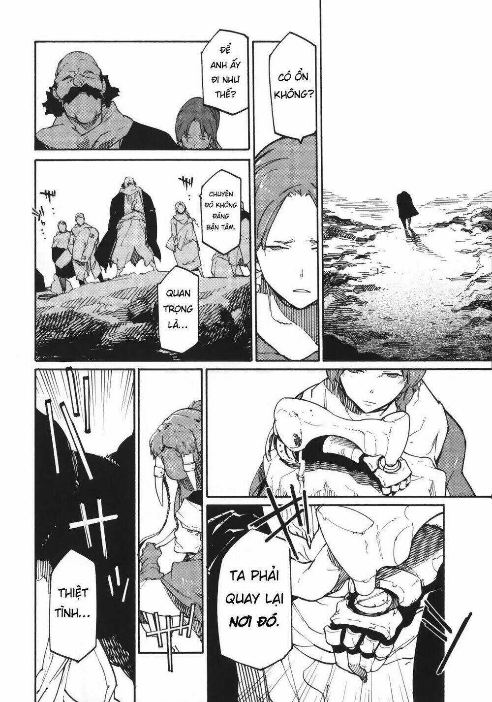Ryuuma No Gagou - Chapter 6 - Trang 31