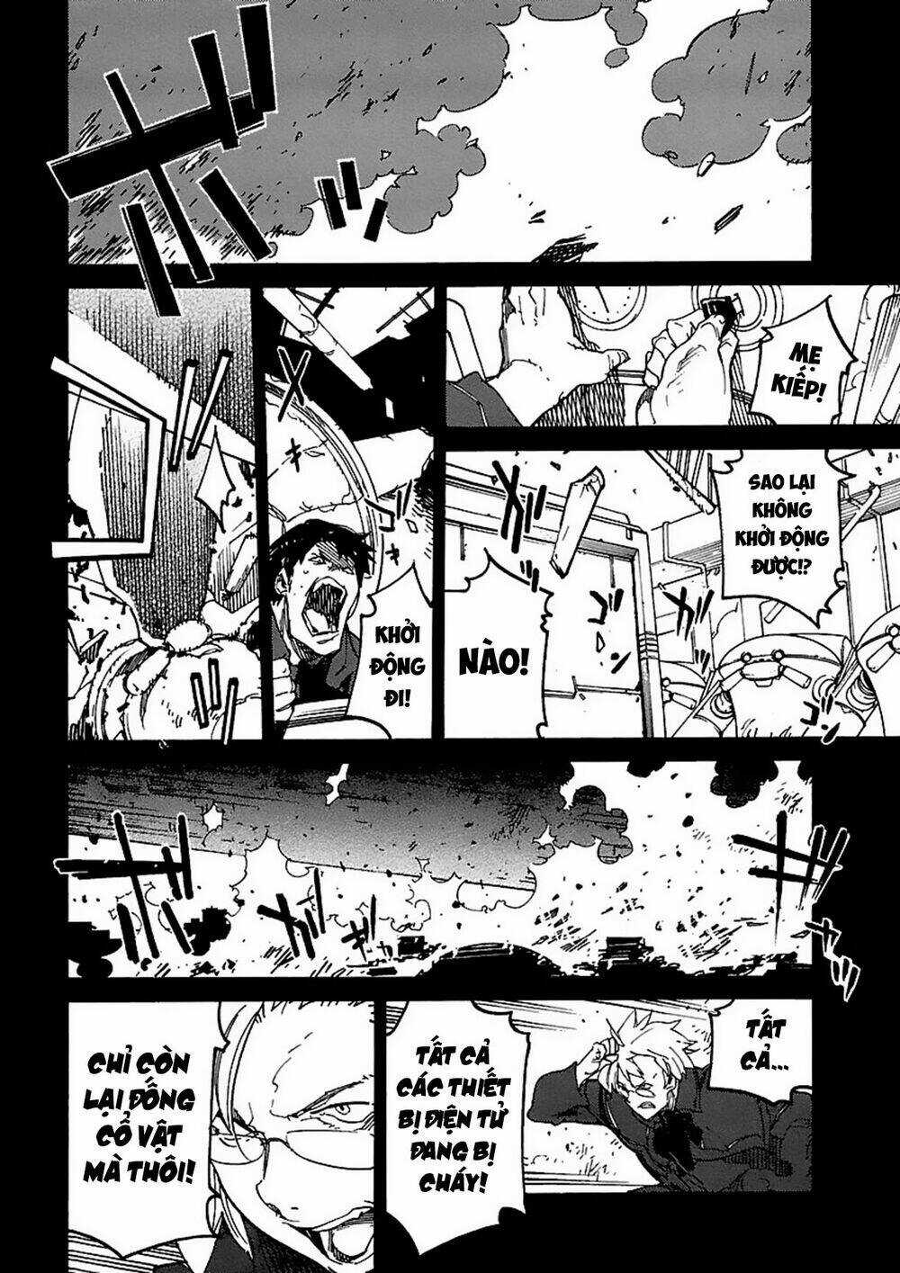 Ryuuma No Gagou - Chapter 7 - Trang 11