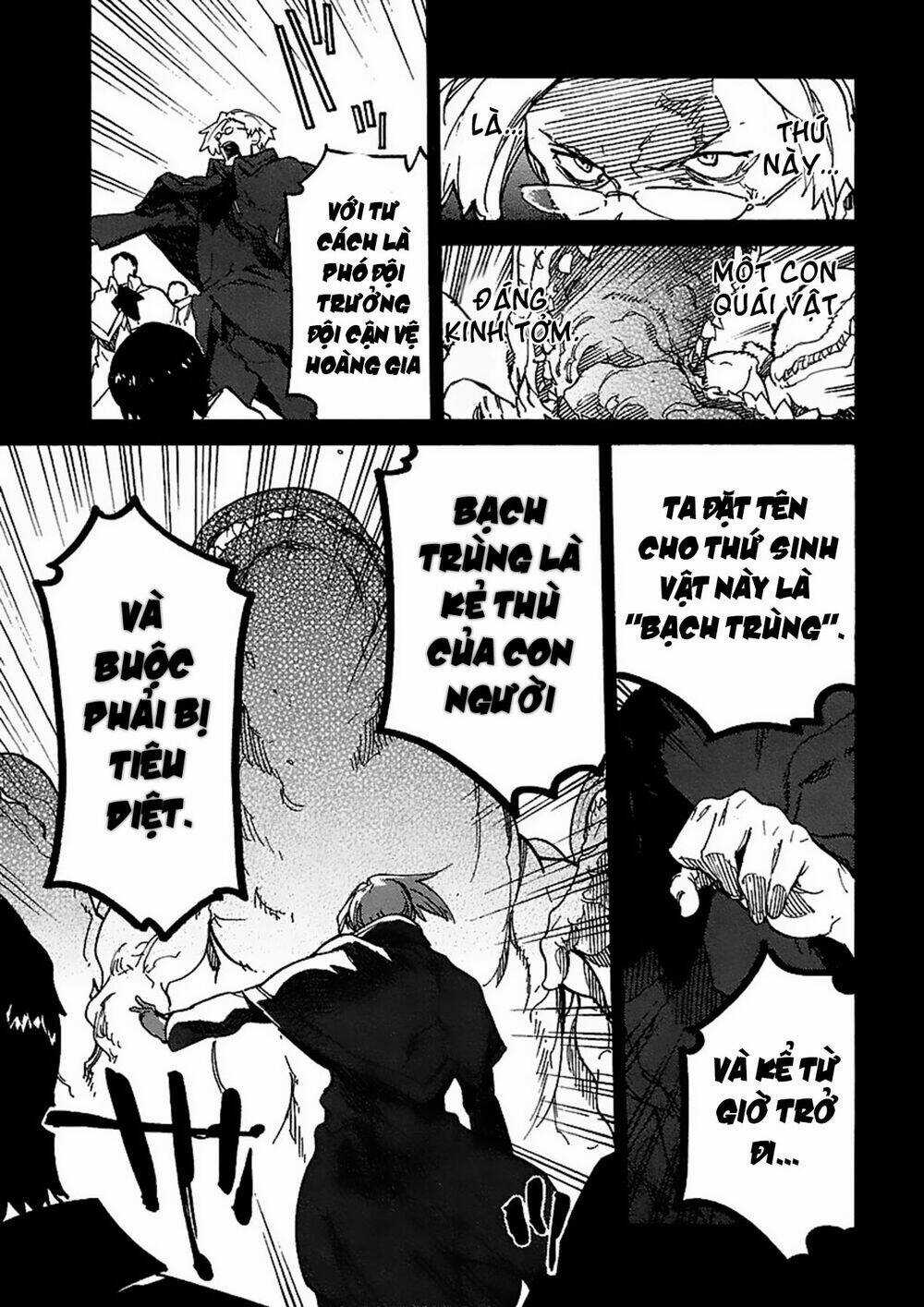 Ryuuma No Gagou - Chapter 7 - Trang 23