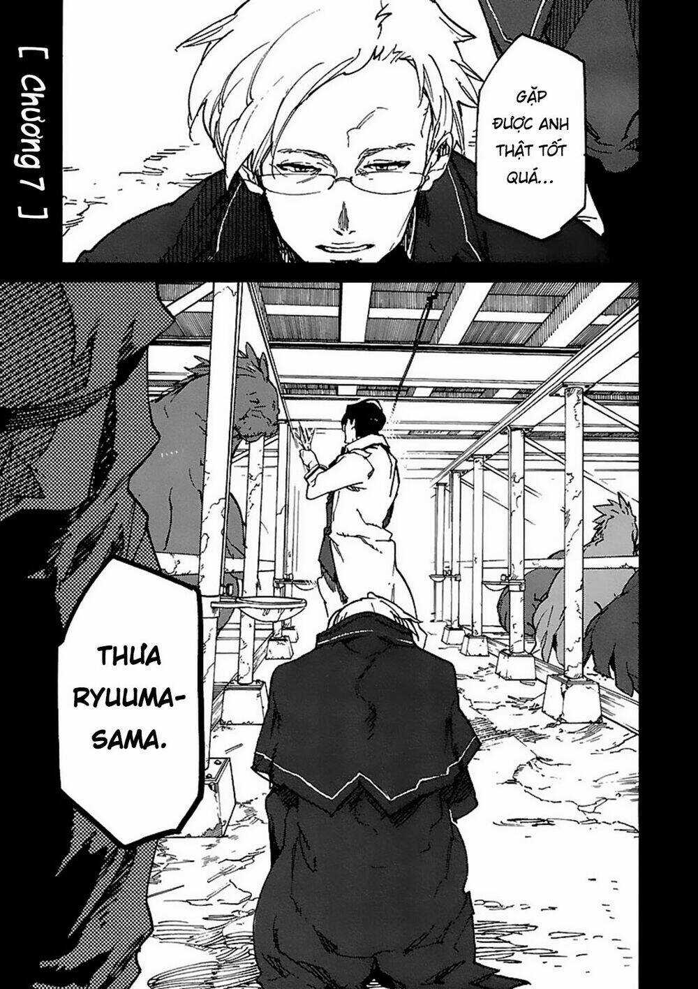 Ryuuma No Gagou - Chapter 7 - Trang 5