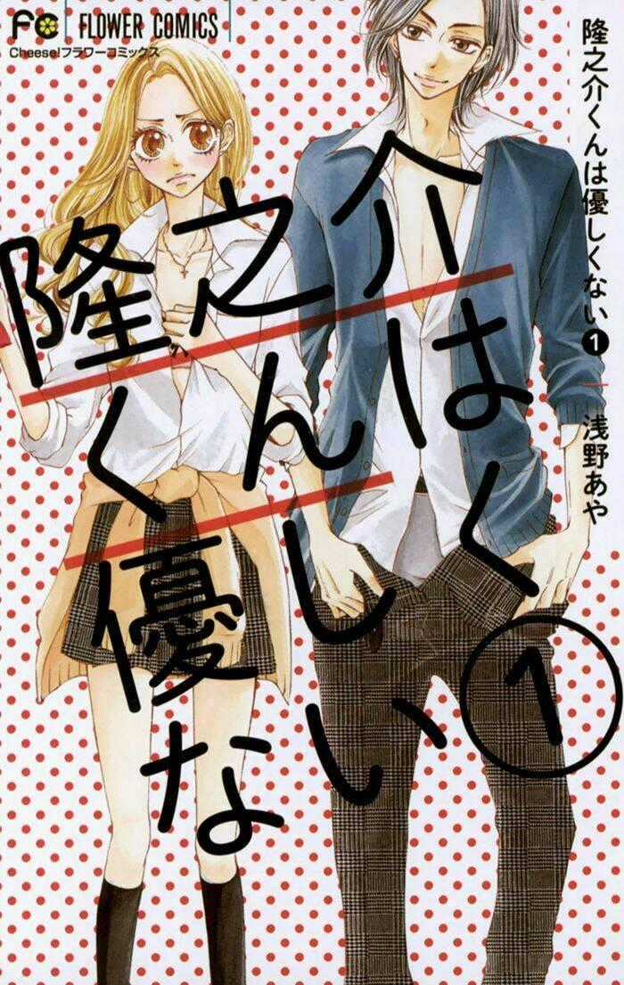 Ryuunosuke-Kun Wa Yasashikunai - Chapter 1 - Trang 2