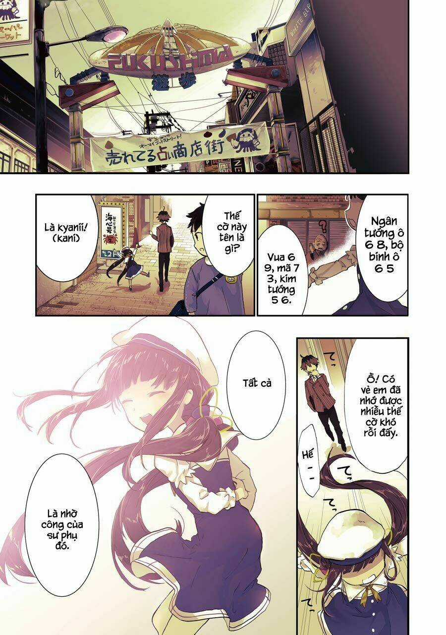 Ryuuou No Oshigoto! - Chapter 1 - Trang 4